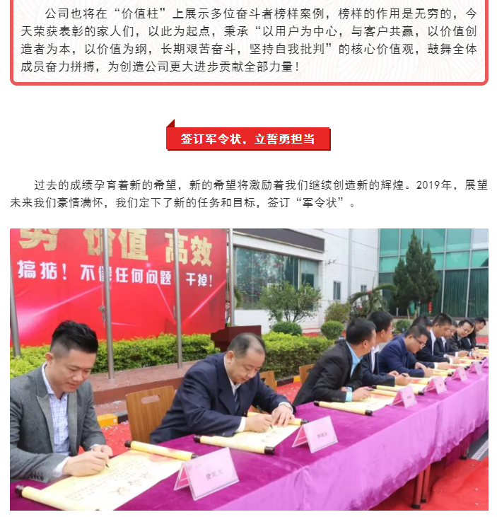 鉴黑担保网(jhdbw)·最具权威唯一维权担保平台