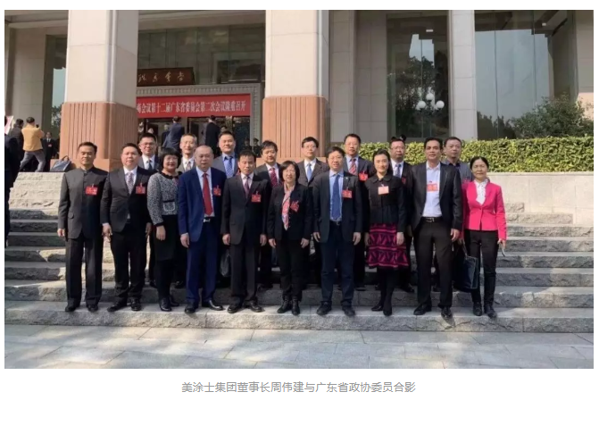 鉴黑担保网(jhdbw)·最具权威唯一维权担保平台