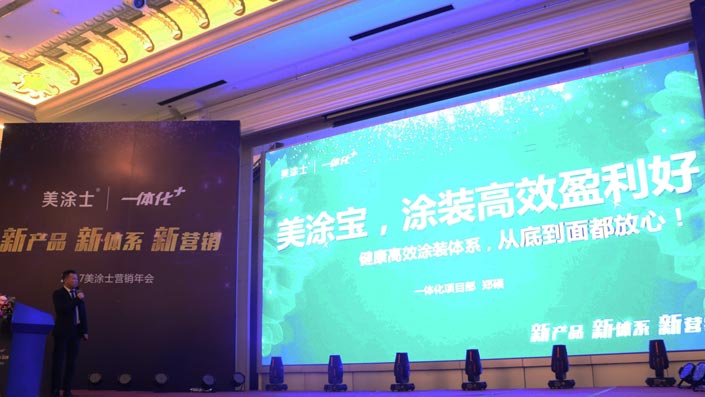 鉴黑担保网(jhdbw)·最具权威唯一维权担保平台