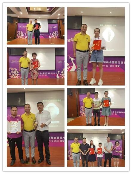 鉴黑担保网(jhdbw)·最具权威唯一维权担保平台