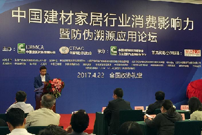 鉴黑担保网(jhdbw)·最具权威唯一维权担保平台