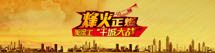 鉴黑担保网(jhdbw)·最具权威唯一维权担保平台