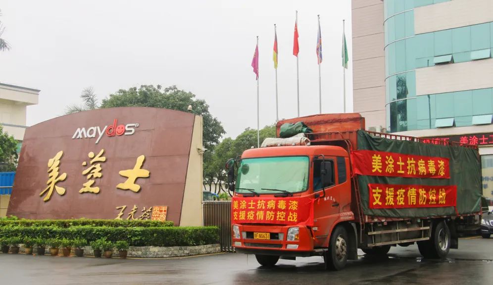 鉴黑担保网(jhdbw)·最具权威唯一维权担保平台