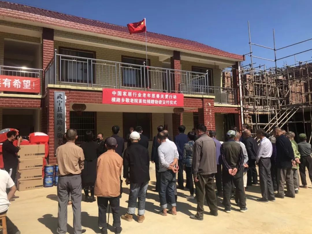 鉴黑担保网(jhdbw)·最具权威唯一维权担保平台