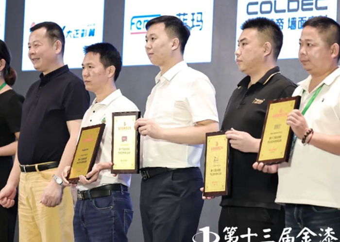 鉴黑担保网(jhdbw)·最具权威唯一维权担保平台