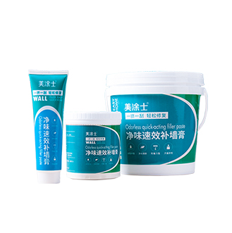 20220720111319043115