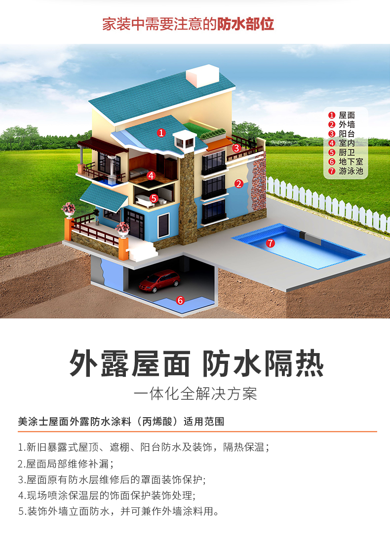 鉴黑担保网(jhdbw)·最具权威唯一维权担保平台