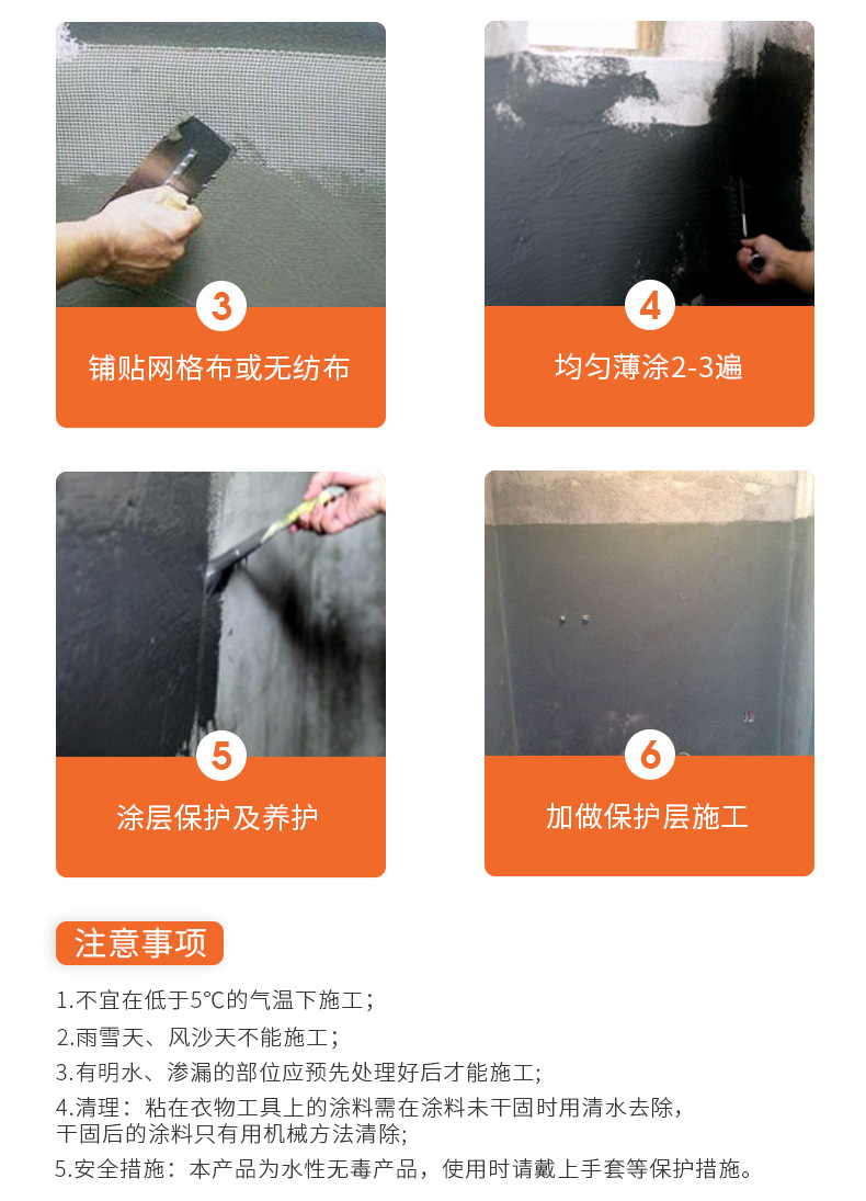 鉴黑担保网(jhdbw)·最具权威唯一维权担保平台