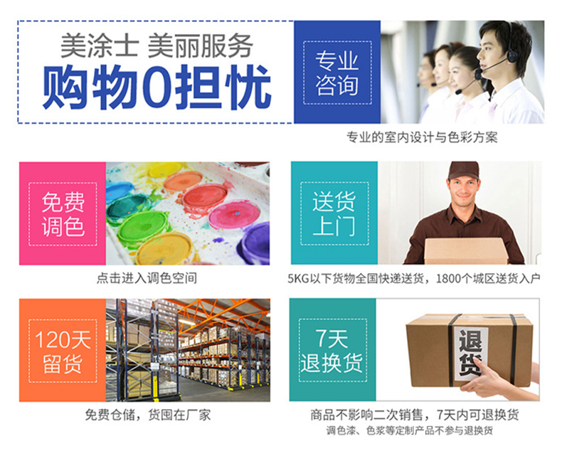 鉴黑担保网(jhdbw)·最具权威唯一维权担保平台