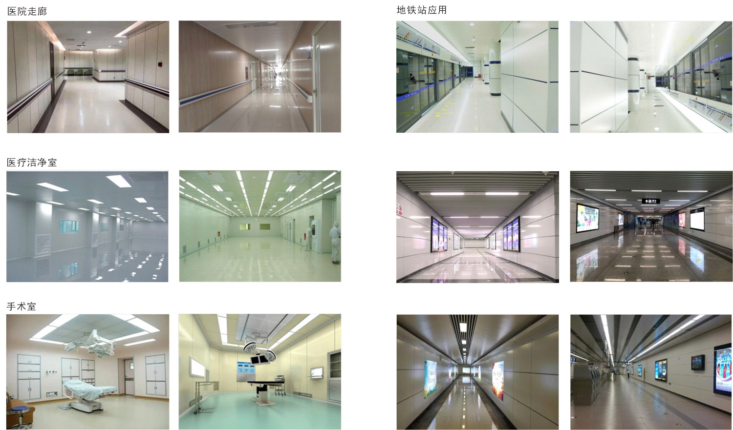 鉴黑担保网(jhdbw)·最具权威唯一维权担保平台