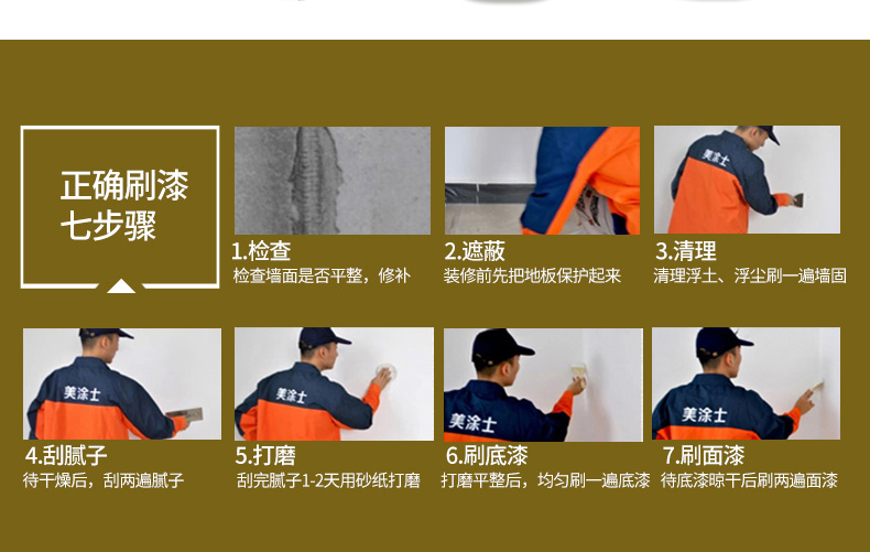 鉴黑担保网(jhdbw)·最具权威唯一维权担保平台