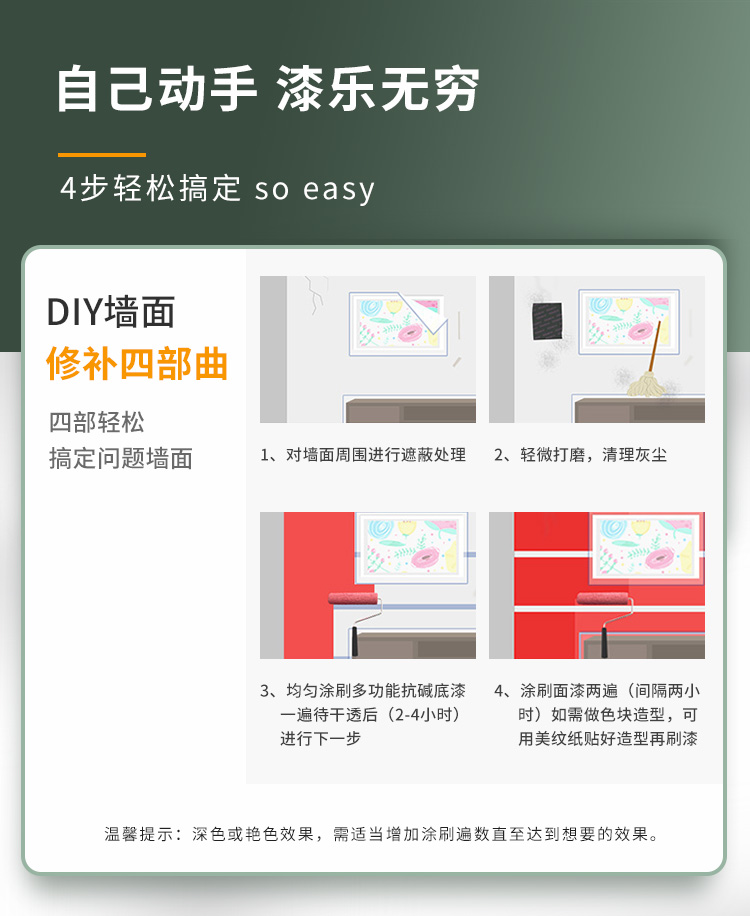 鉴黑担保网(jhdbw)·最具权威唯一维权担保平台