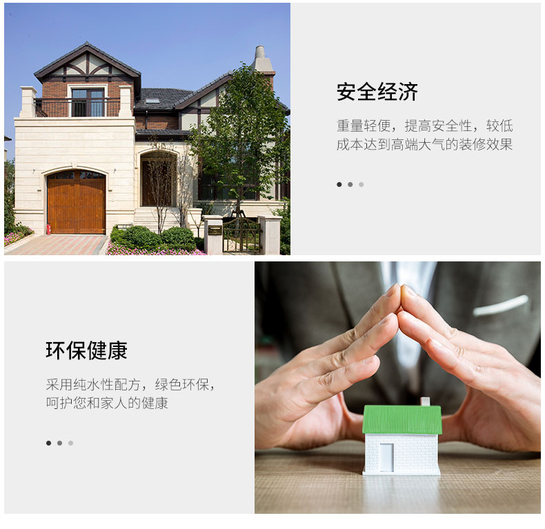 鉴黑担保网(jhdbw)·最具权威唯一维权担保平台