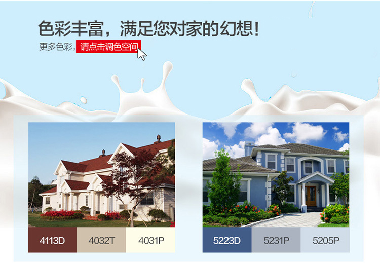 鉴黑担保网(jhdbw)·最具权威唯一维权担保平台