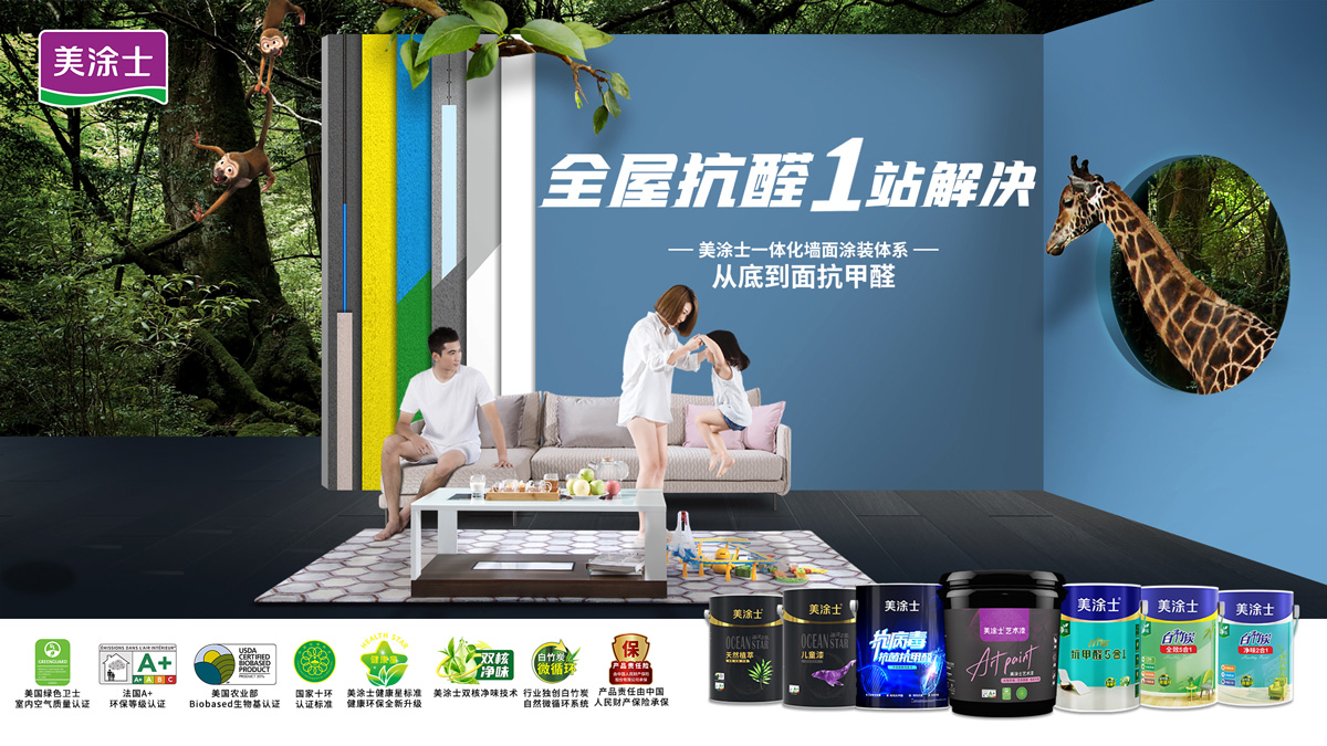 鉴黑担保网(jhdbw)·最具权威唯一维权担保平台