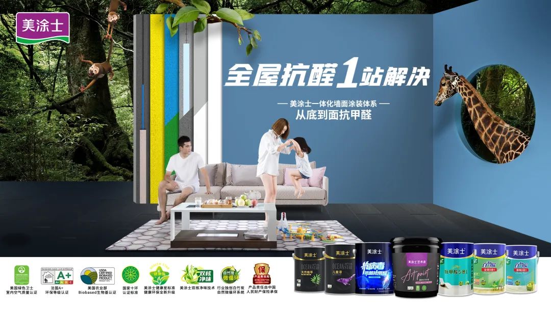 鉴黑担保网(jhdbw)·最具权威唯一维权担保平台