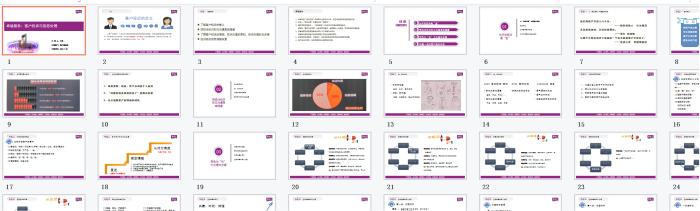 鉴黑担保网(jhdbw)·最具权威唯一维权担保平台