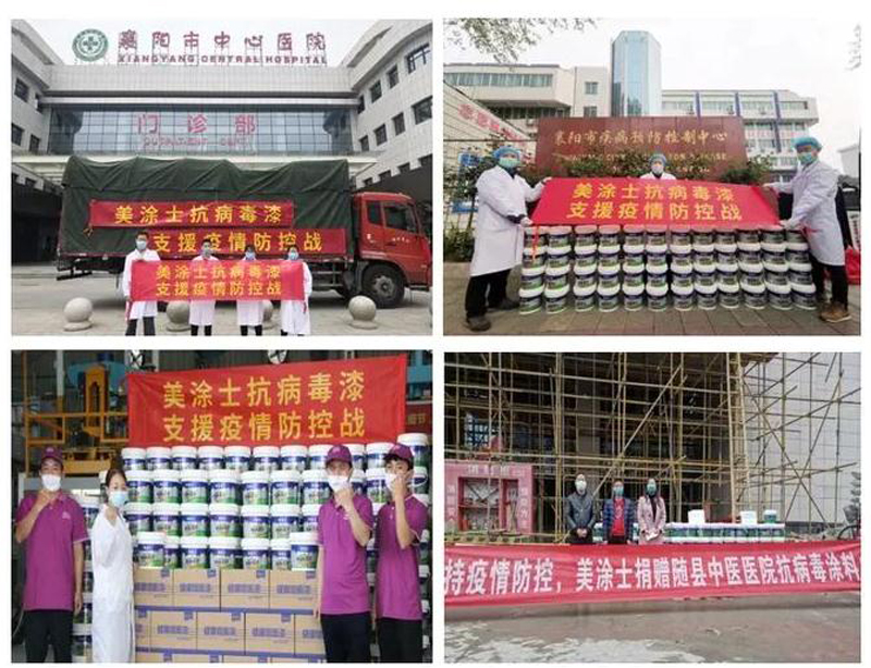 鉴黑担保网(jhdbw)·最具权威唯一维权担保平台