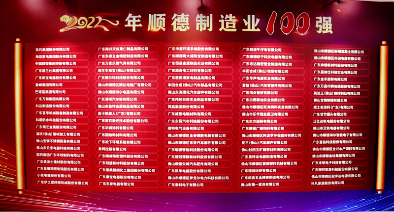 鉴黑担保网(jhdbw)·最具权威唯一维权担保平台