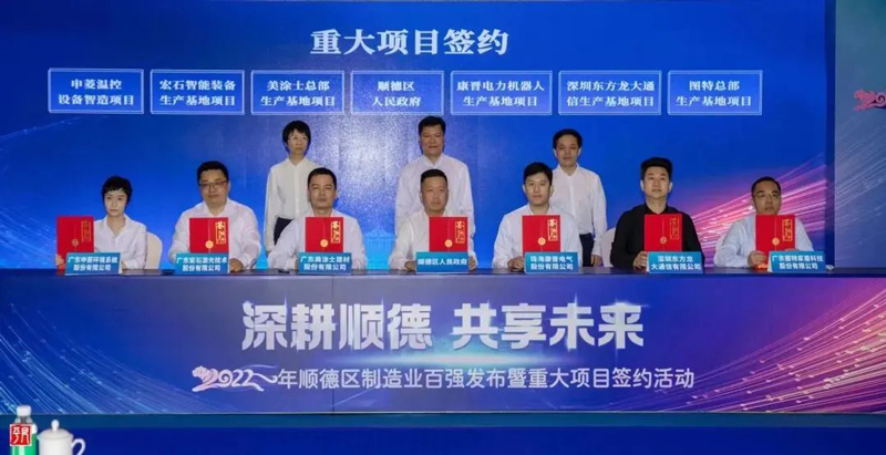 鉴黑担保网(jhdbw)·最具权威唯一维权担保平台