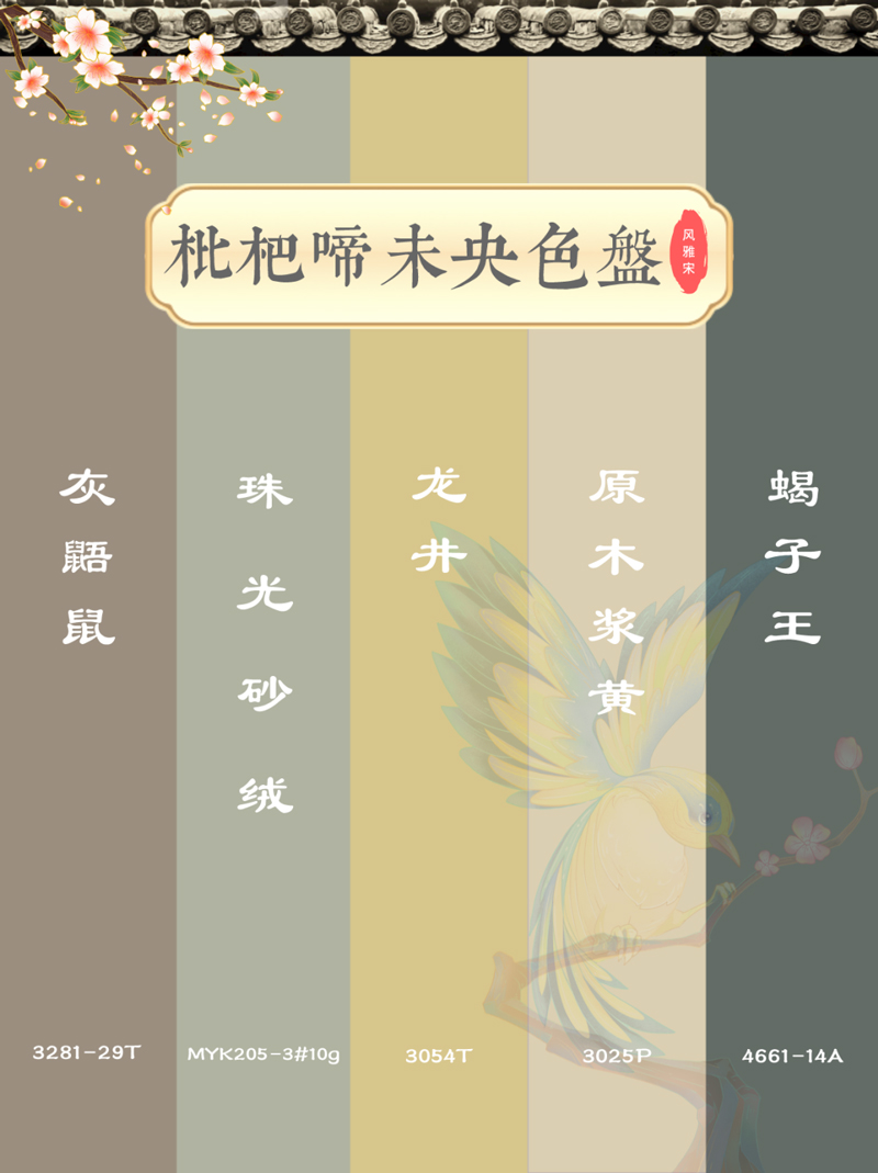 鉴黑担保网(jhdbw)·最具权威唯一维权担保平台