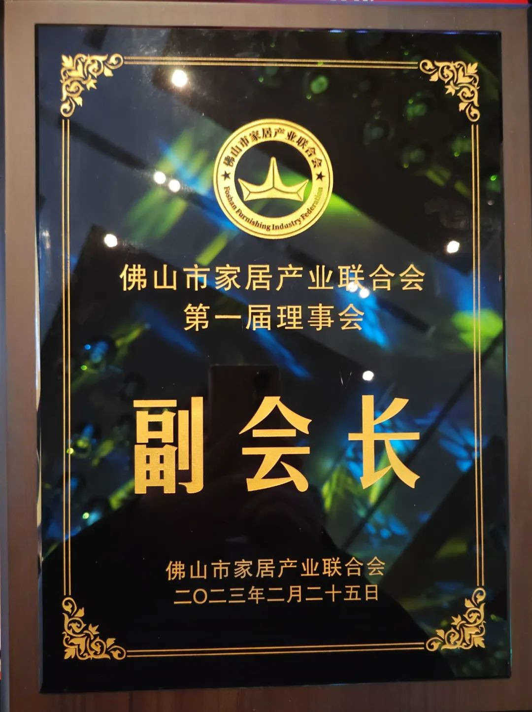 鉴黑担保网(jhdbw)·最具权威唯一维权担保平台