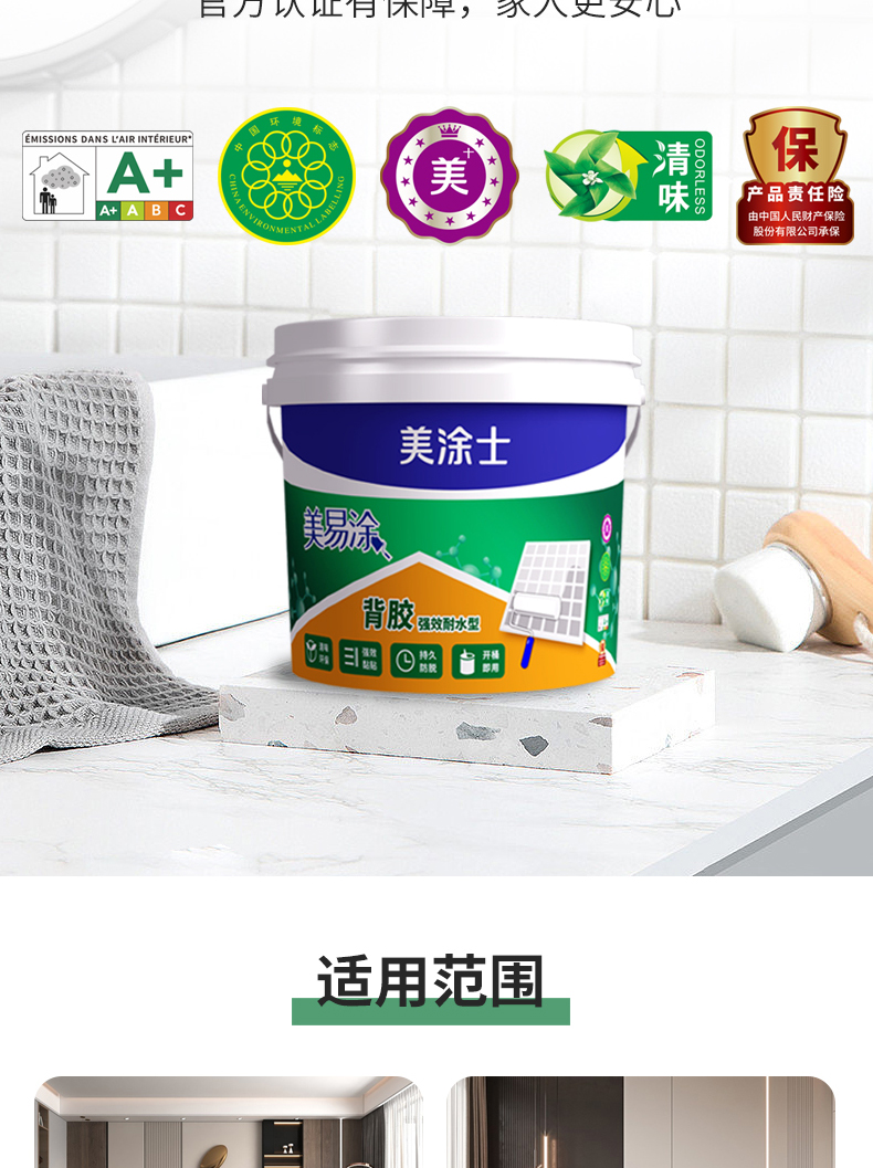 鉴黑担保网(jhdbw)·最具权威唯一维权担保平台