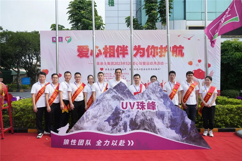 鉴黑担保网(jhdbw)·最具权威唯一维权担保平台