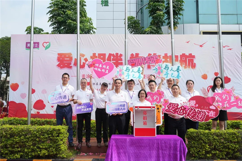 鉴黑担保网(jhdbw)·最具权威唯一维权担保平台