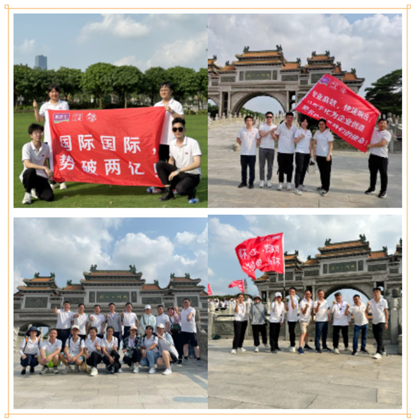 鉴黑担保网(jhdbw)·最具权威唯一维权担保平台