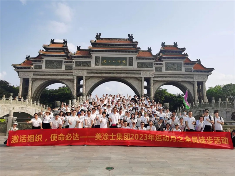 鉴黑担保网(jhdbw)·最具权威唯一维权担保平台