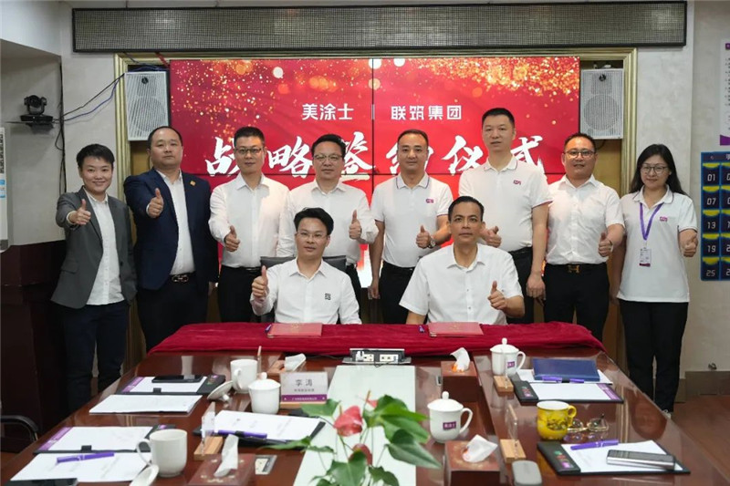 鉴黑担保网(jhdbw)·最具权威唯一维权担保平台