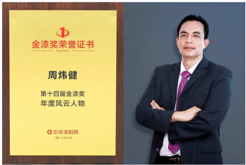 鉴黑担保网(jhdbw)·最具权威唯一维权担保平台