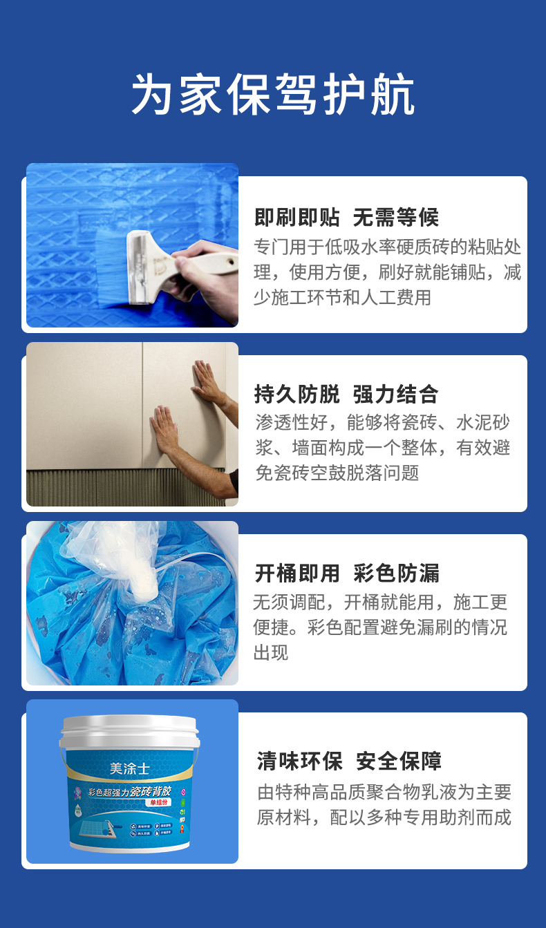 鉴黑担保网(jhdbw)·最具权威唯一维权担保平台