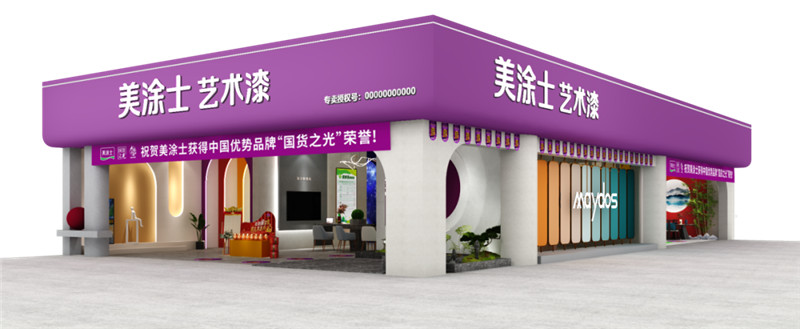 鉴黑担保网(jhdbw)·最具权威唯一维权担保平台