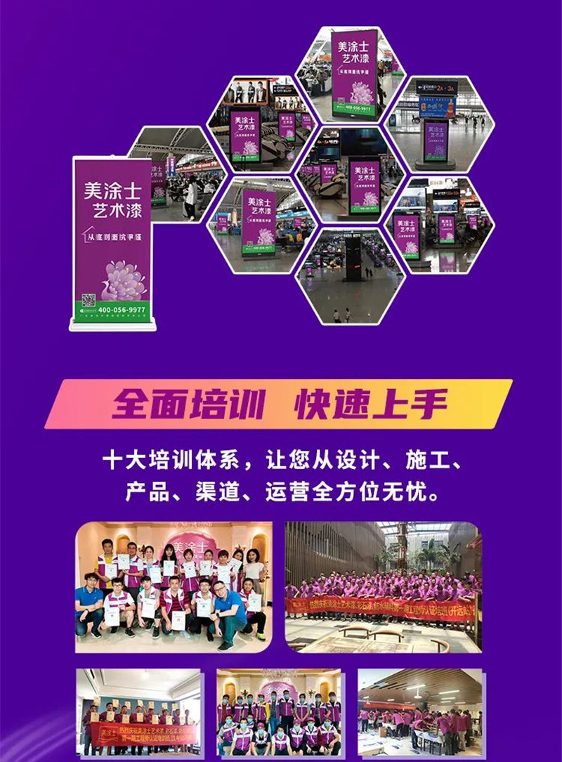 鉴黑担保网(jhdbw)·最具权威唯一维权担保平台