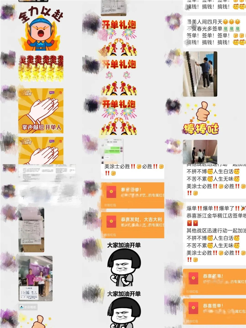 鉴黑担保网(jhdbw)·最具权威唯一维权担保平台