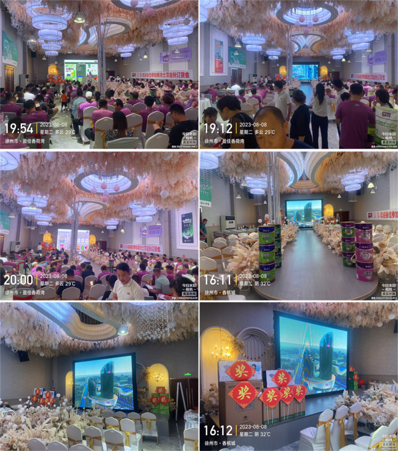 鉴黑担保网(jhdbw)·最具权威唯一维权担保平台