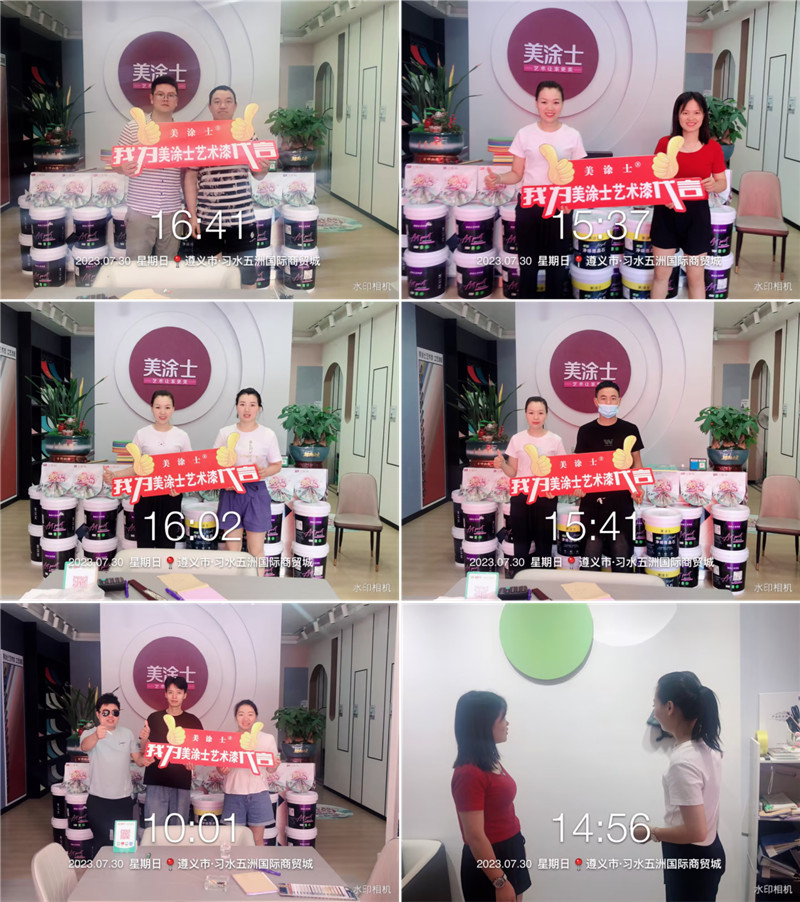 鉴黑担保网(jhdbw)·最具权威唯一维权担保平台