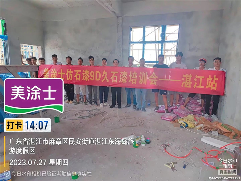 鉴黑担保网(jhdbw)·最具权威唯一维权担保平台