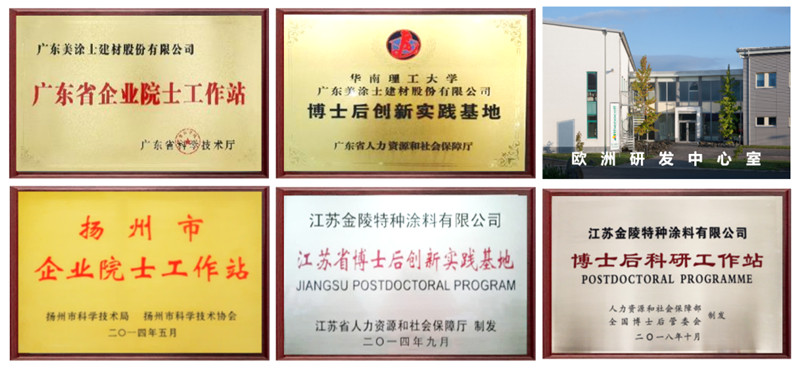 鉴黑担保网(jhdbw)·最具权威唯一维权担保平台