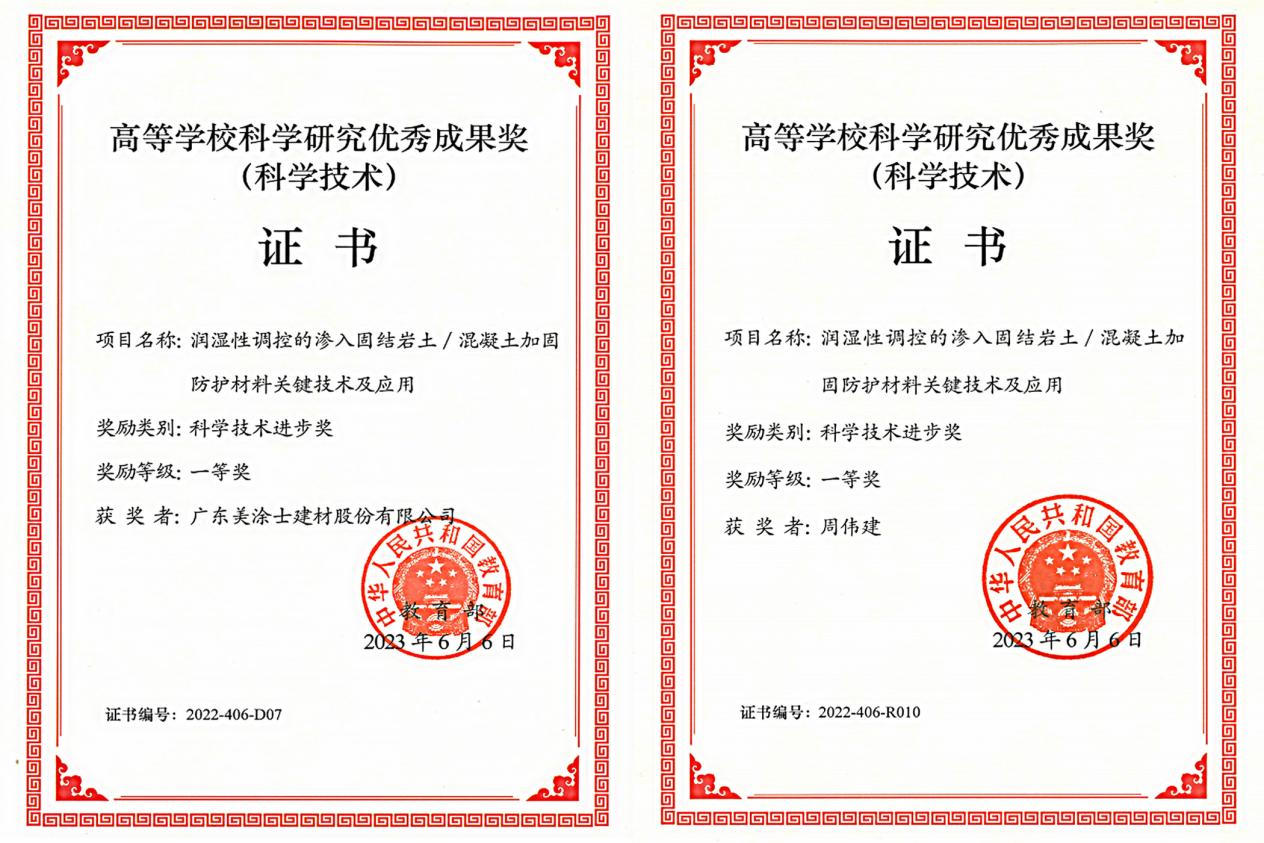 鉴黑担保网(jhdbw)·最具权威唯一维权担保平台