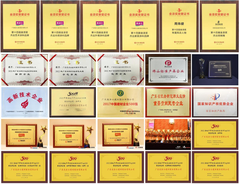 鉴黑担保网(jhdbw)·最具权威唯一维权担保平台