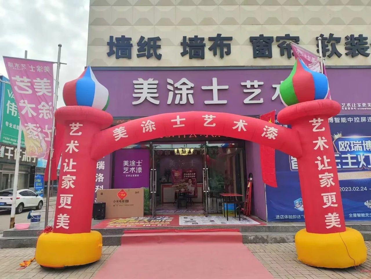 鉴黑担保网(jhdbw)·最具权威唯一维权担保平台