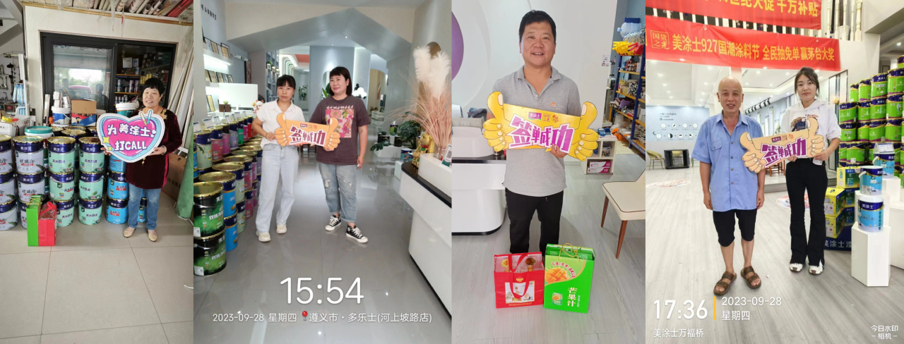 鉴黑担保网(jhdbw)·最具权威唯一维权担保平台