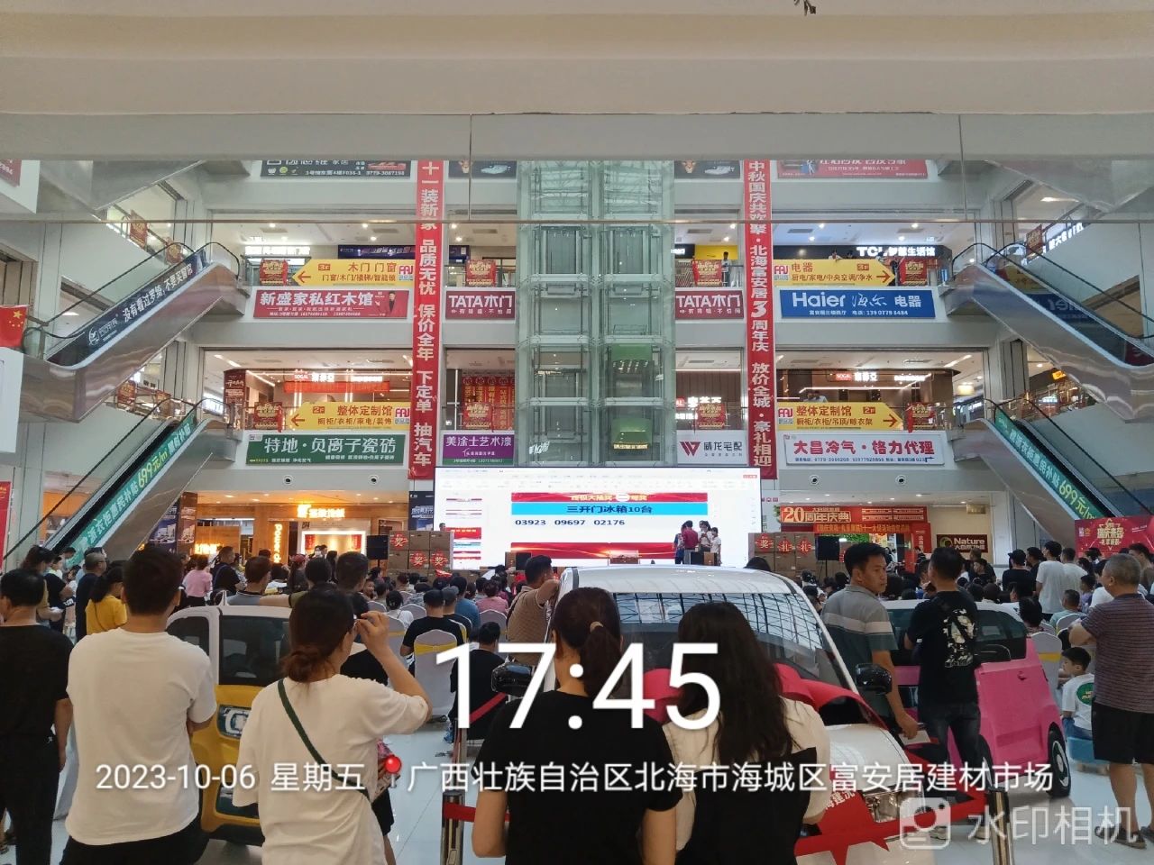 鉴黑担保网(jhdbw)·最具权威唯一维权担保平台