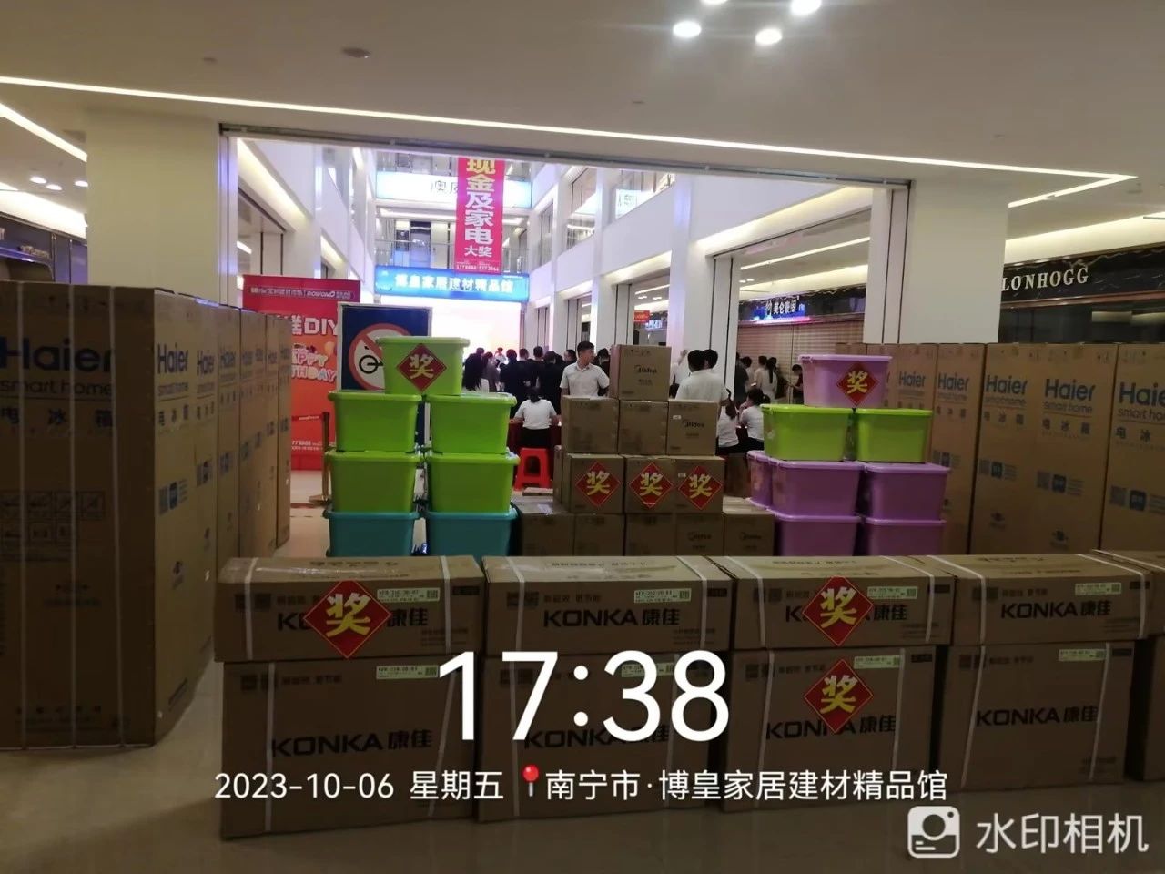鉴黑担保网(jhdbw)·最具权威唯一维权担保平台