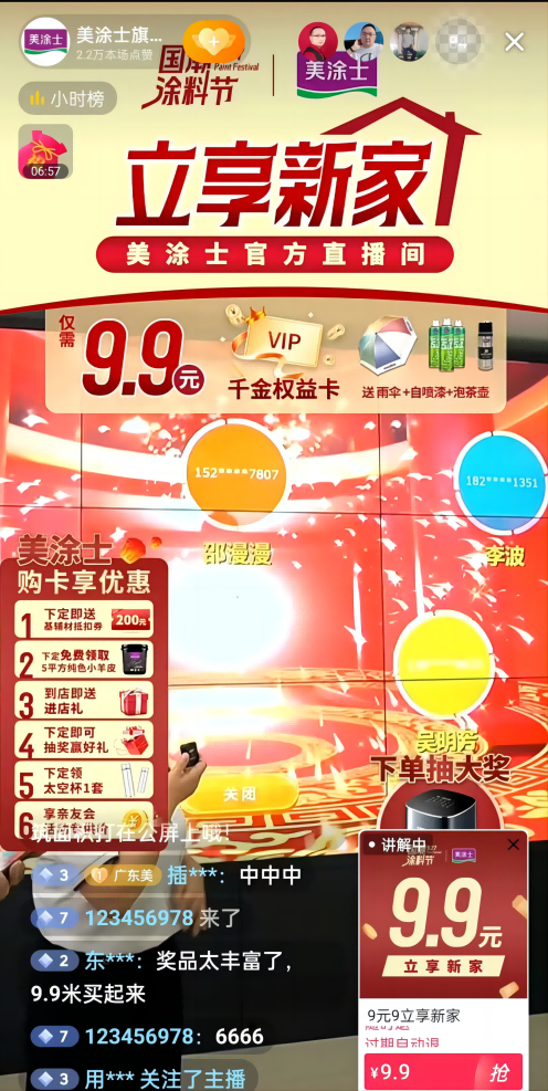 鉴黑担保网(jhdbw)·最具权威唯一维权担保平台