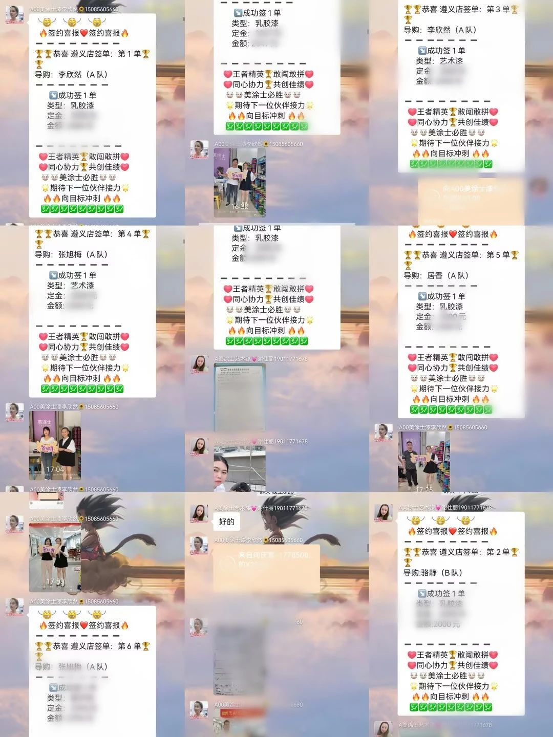 鉴黑担保网(jhdbw)·最具权威唯一维权担保平台