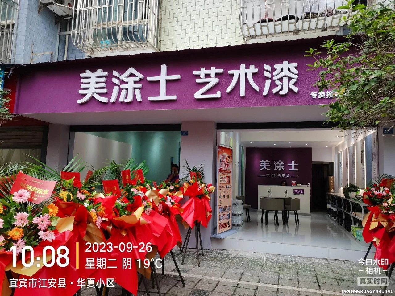 鉴黑担保网(jhdbw)·最具权威唯一维权担保平台